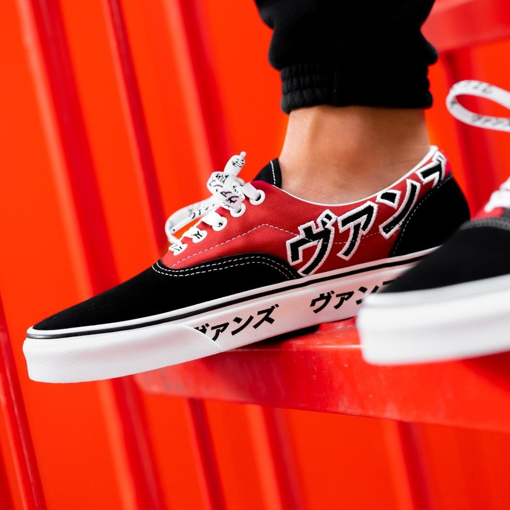 VANS UA ERA (JAPANESE TYPE) -Checkers Shoes Women - Picture 3 of 16